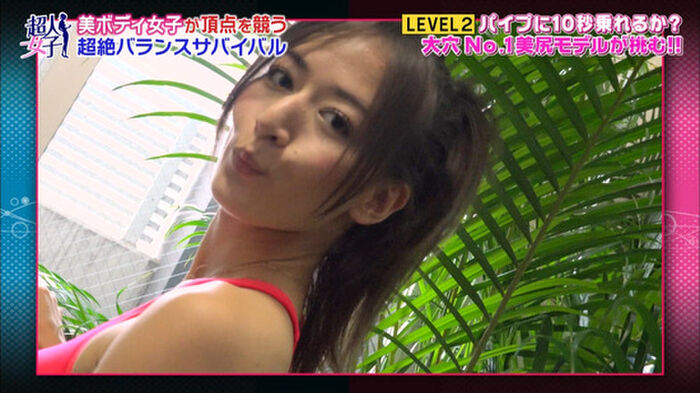 Break Inevitable! Miyakawa Maya (26) 35 pictures of Priketshafmodel beautiful woman 43th image