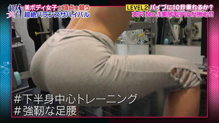 Break Inevitable! Miyakawa Maya (26) 35 pictures of Priketshafmodel beautiful woman 48th image