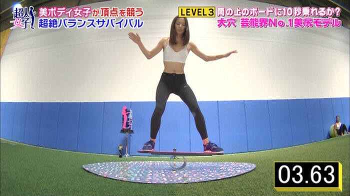 Break Inevitable! Miyakawa Maya (26) 35 pictures of Priketshafmodel beautiful woman 56th image