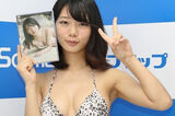 Town Yuu (22) Bikini swimsuit gravure idol Pictures 30 pieces
