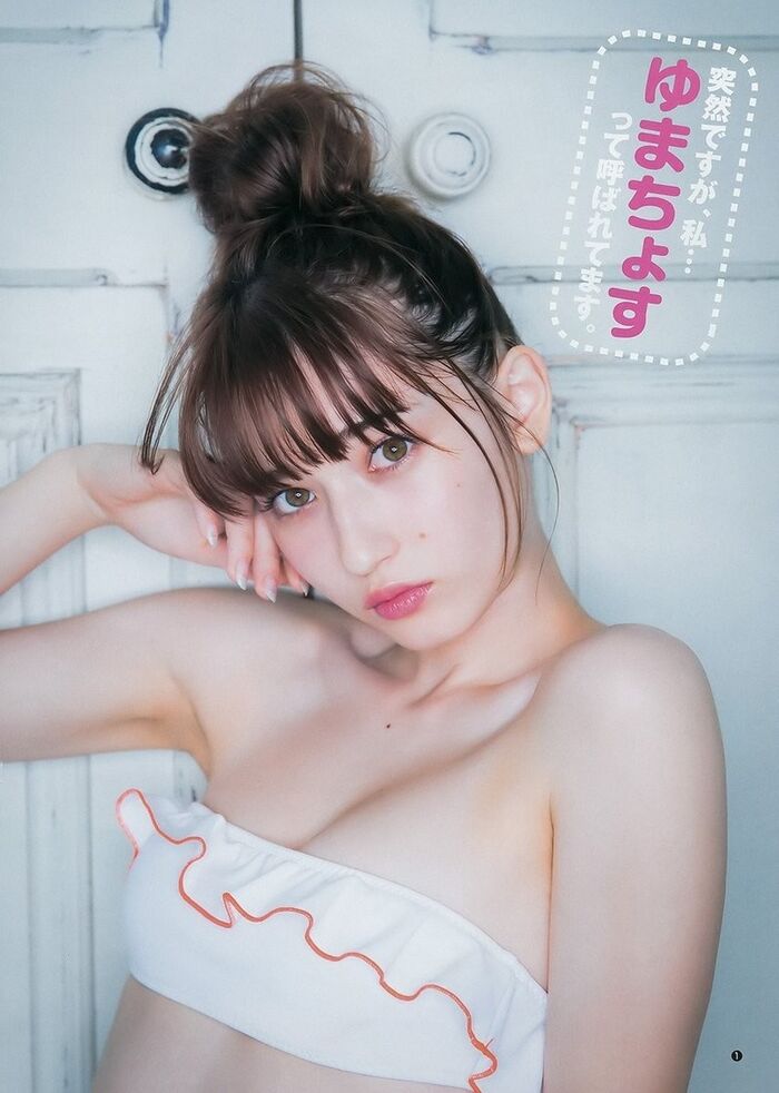Half beautiful woman, Jasmine Miyu (19) swimsuit gravure idol 30 pictures 2th image