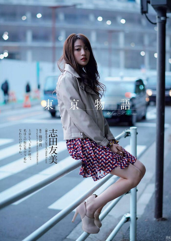 Shida Tomomi (20) was a sexy gravure after a long time as 'mole' from high school. 7th image