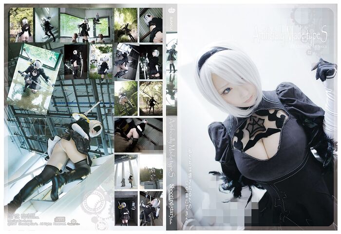 It's almost summer c92! Sexy cosplayers out erotic rom here 26th image