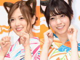 白石麻衣(24)と西野七瀬(23) の可愛すぎるネコ耳浴衣。