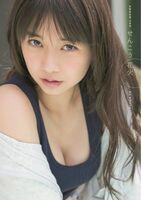 Moe daughter. Beautiful girl ace Makino Mari ai (16) Binebine big breasts in the making of debut photo album WW