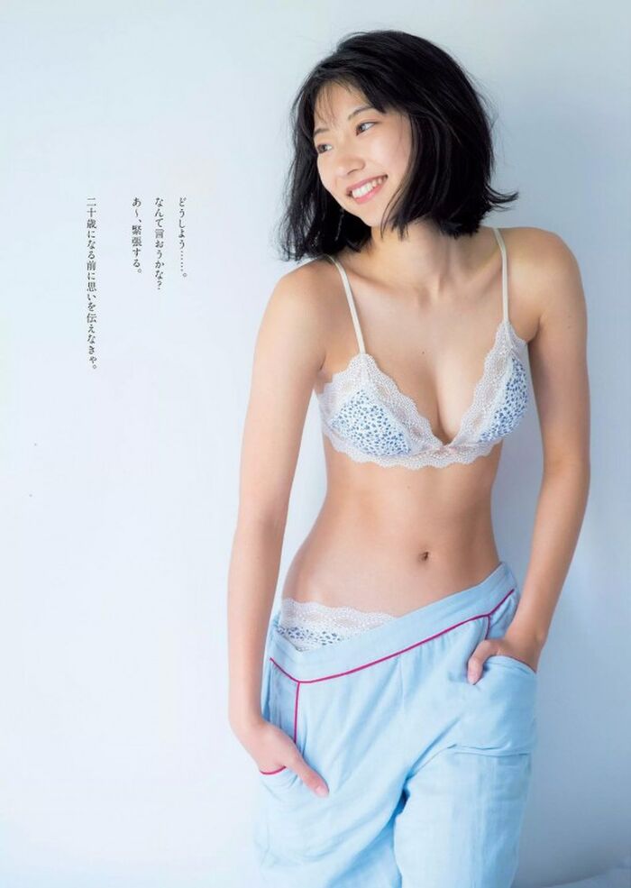 Non model Takeda Rena was caught in the madness of the Bunshun gun and exposed w in underwear hentai garter belt 4th image