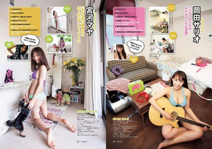 20 pieces such as beautiful butt gravure that seems to be too terrible than the imagination of the fashion model Miyakawa Maya! 20th image