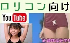 20 pieces such as beautiful butt gravure that seems to be too terrible than the imagination of the fashion model Miyakawa Maya! 4th image