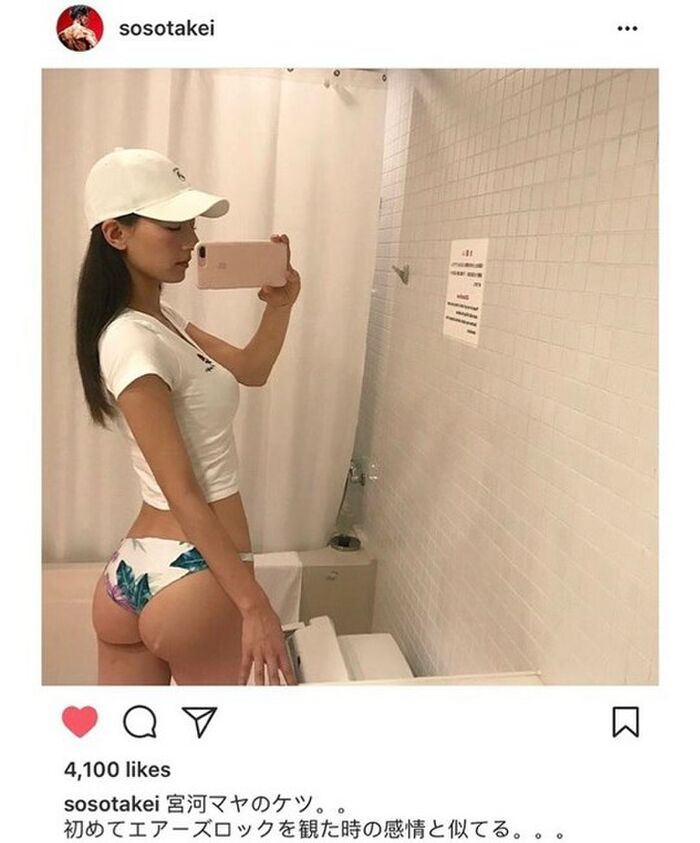 20 pieces such as beautiful butt gravure that seems to be too terrible than the imagination of the fashion model Miyakawa Maya! 8th image