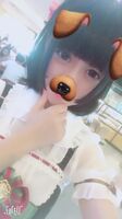 [Neat system woman] this looks at the nipple piercing tongue piercing www and up to that place www