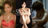 Sex ban! Natsuna (28) 濡れ場 &amp; gravure Pictures 105 Photos