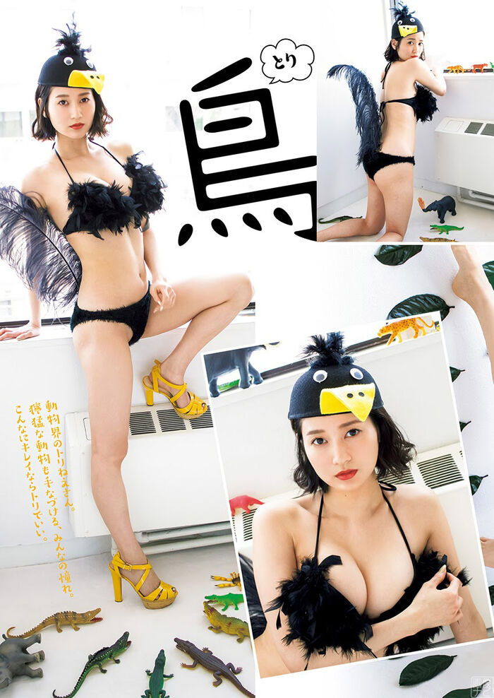 Exit Arisa (24) G-cup God style Reporter. 76th image