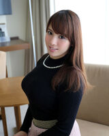 Mishima Natsuko Plump married woman bullet I cup breasts ma ○ ko Raphael! POV image