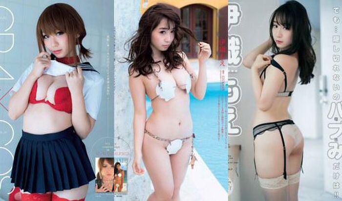 [Cosplay] man is weak in cat ears and rabbit ears wwwwww (image) 37th image