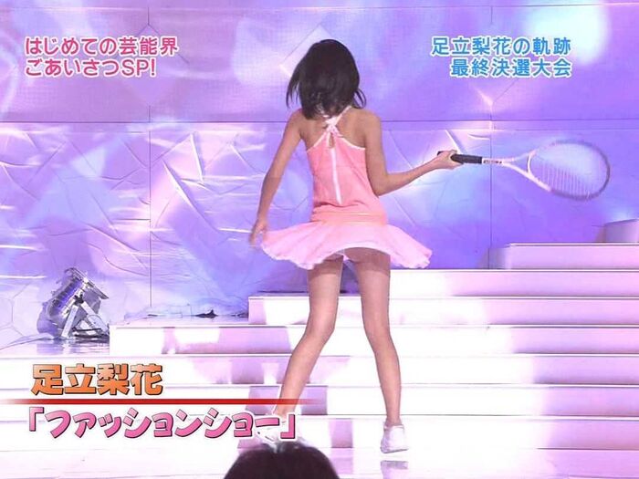 I'm lucky to be able to watch entertainers ' pants on TV. 10th image
