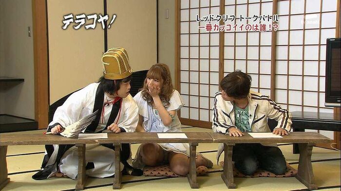 I'm lucky to be able to watch entertainers ' pants on TV. 8th image