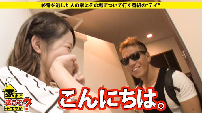 24-year-old E-Cup troupe members live spree until fainted. 12th image