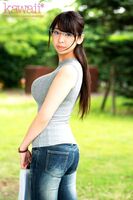 This newcomer can be expected! It is a clean-up in the small slender and sober child. ○ Po Fallen www