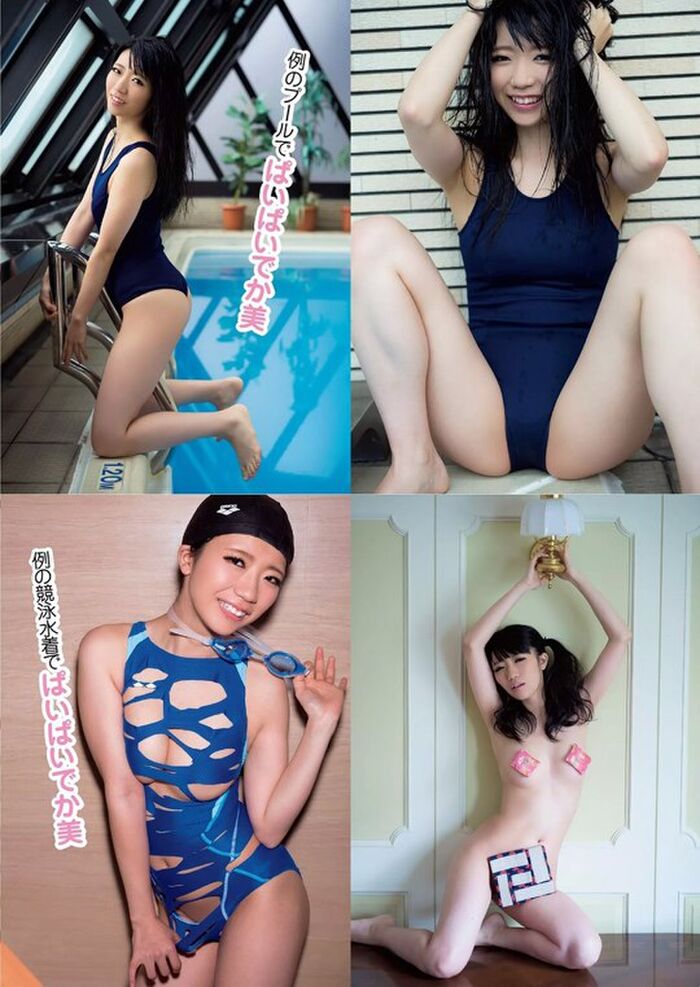 55 pieces such as F Cup semi-nude photo Busa busty [breasts or beauty] is attracted to! 9th image