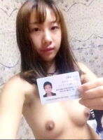 This is the case. Image spill www of amateur daughter exposing nude with identification to guarantee of debt