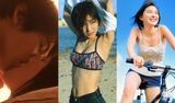 【広末涼子 アイコラ】濡れ場とアイコラ見比べてたら抜けすぎて困るンゴwwwww芸能人お宝画像★