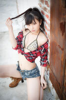 There's a Biccode of show bread boots! Nito Risa-chan image!