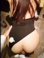 The image that the amateur is erotic in the bunny costume because it is moon tomorrow!