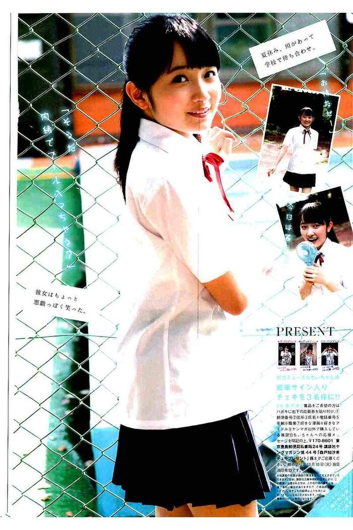Moe daughter. Morito Saki (17) swimsuit gravure idol 40 pictures 39th image