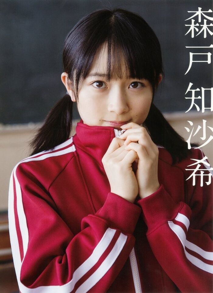 Moe daughter. Morito Saki (17) swimsuit gravure idol 40 pictures 66th image
