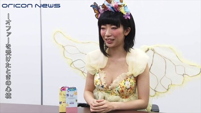 Beauty-Chan is finally the first image DVD of breasts erotic talent or not breast image 5th image