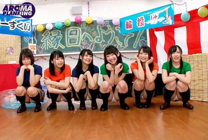 This is going to grin. Cute AV actress and dirty Game School festival! www 2th image