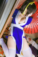 The product value of the breast! Idee a cosplayers ' image!
