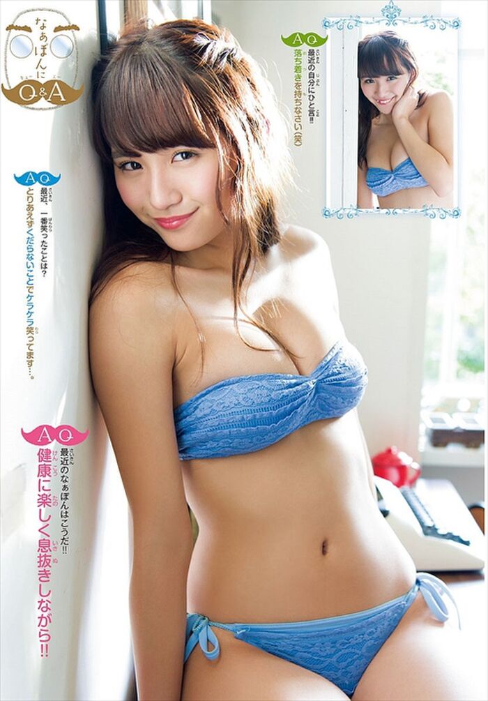 Asakawa Rina Facial Face that I do not be unbearable + big breasts while popular in the soaring breast image 20th image