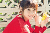 Nishino Nanase Autumn feel... Akina Nanase.