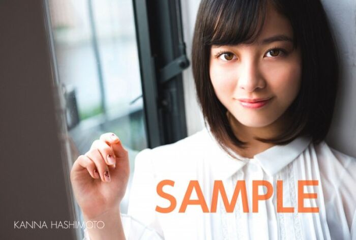 Hashimoto Naoko (18) First time sex appeal shot in the challenge of the thigh is bare ww 5th image