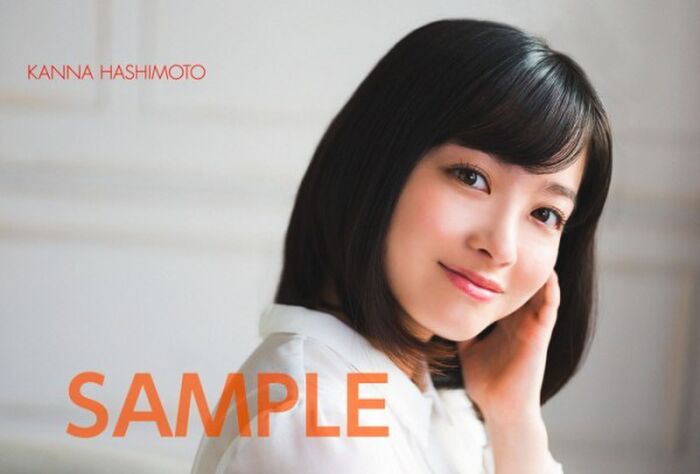 Hashimoto Naoko (18) First time sex appeal shot in the challenge of the thigh is bare ww 6th image
