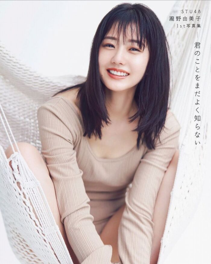 14-year-old Piseliaidl Discovery (゜ a ゜;) a bit 'Fujisaki Sakura' JC Idol mummy wwwww (image) 22th image