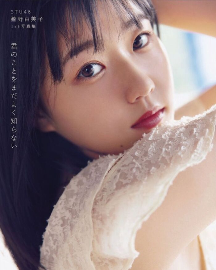 14-year-old Piseliaidl Discovery (゜ a ゜;) a bit 'Fujisaki Sakura' JC Idol mummy wwwww (image) 23th image