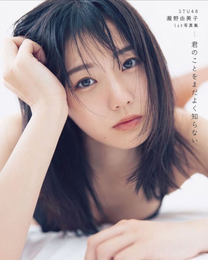 14-year-old Piseliaidl Discovery (゜ a ゜;) a bit 'Fujisaki Sakura' JC Idol mummy wwwww (image) 24th image