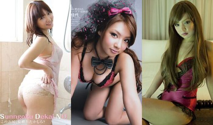 14-year-old Piseliaidl Discovery (゜ a ゜;) a bit 'Fujisaki Sakura' JC Idol mummy wwwww (image) 60th image