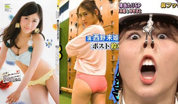 14-year-old Piseliaidl Discovery (゜ a ゜;) a bit 'Fujisaki Sakura' JC Idol mummy wwwww (image) 62th image