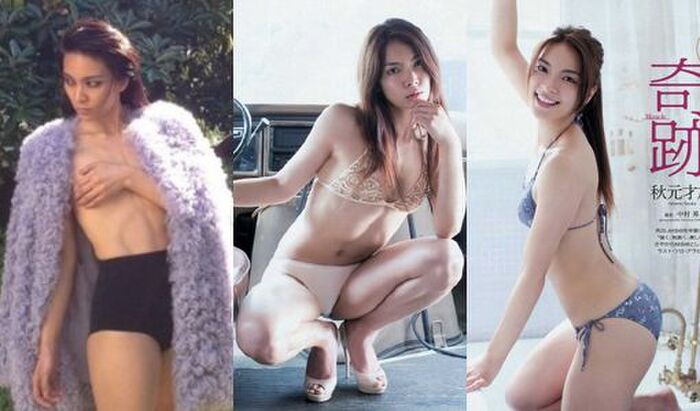 14-year-old Piseliaidl Discovery (゜ a ゜;) a bit 'Fujisaki Sakura' JC Idol mummy wwwww (image) 68th image