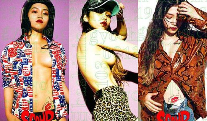 14-year-old Piseliaidl Discovery (゜ a ゜;) a bit 'Fujisaki Sakura' JC Idol mummy wwwww (image) 73th image