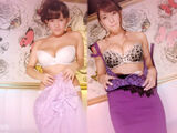 Gravure two people are taking off the god drama Wwwww