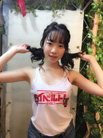 AV industry Beautiful too 18 years old nude model frame Yura Yun, the www to a big scream too iki in the first 3p