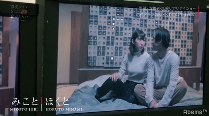 Original DREAM5 Hibi (19) White-skinned busty gravure idol photo 53 photos 5th image