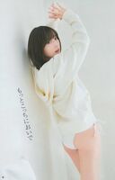 【3次美少女】池上紗理依ちゃんのプリケツと水着画像！