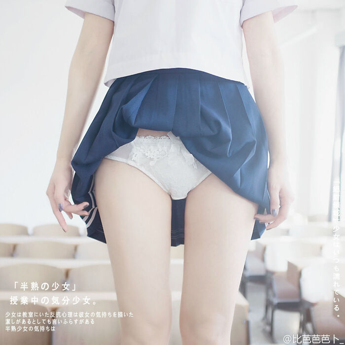 [Neat system] clean ↑ ↑ Fetish Image Cut the eros of a moment of uniform girls! 18th image