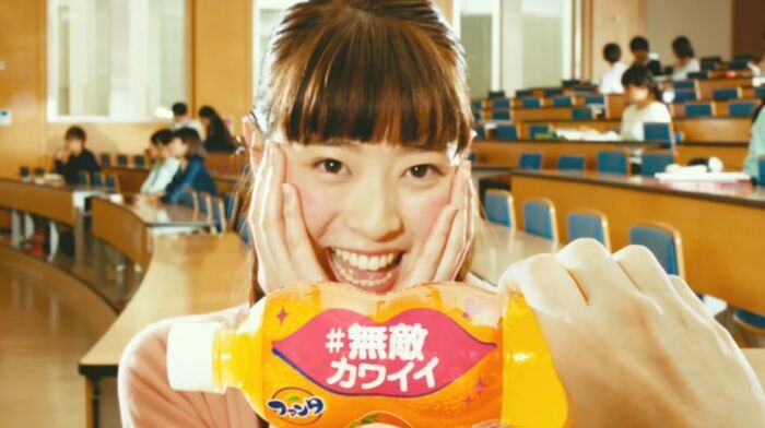 NHK morning Dora appearance decision Weather caster actress, the new constricted bikini figure of water Kyoka is here W 6th image