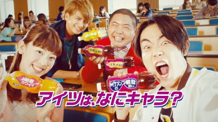 NHK morning Dora appearance decision Weather caster actress, the new constricted bikini figure of water Kyoka is here W 7th image